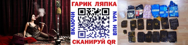 Цена Костерёво Конопля Меф Амфетамин Героин Гашиш