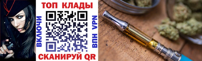 Купить закладку Костерёво Гашиш Alpha PVP Меф Канабис