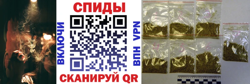 Бутират 1.4BDO Костерёво