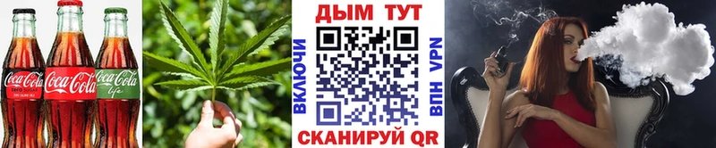 кракен онион  Костерёво  Еда ТГК марихуана 