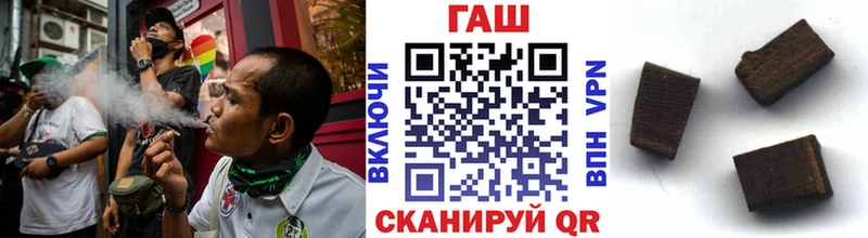 kraken   Костерёво  ГАШ Изолятор 