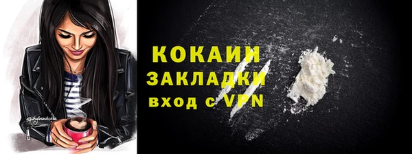 кокс Козловка