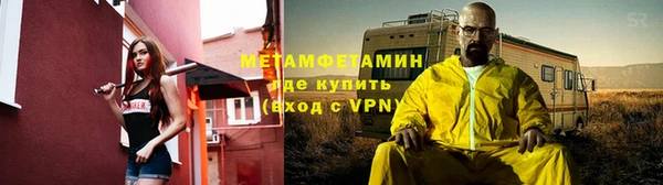 spice Костерёво