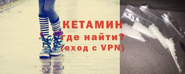 герыч Пересвет