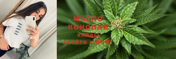 СК Переславль-Залесский