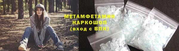 a pvp Осинники