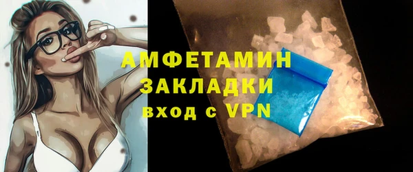 a pvp Осинники