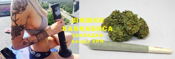 марки lsd Кинешма