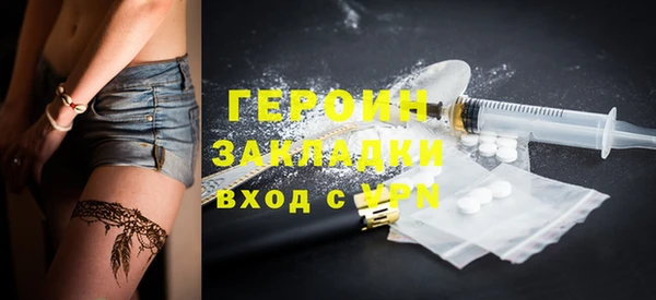 a pvp Осинники