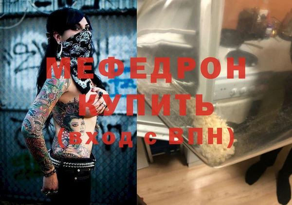 spice Костерёво