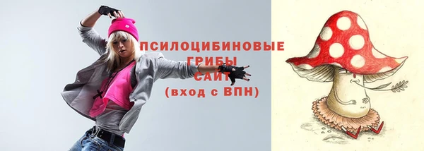 марки nbome Корсаков