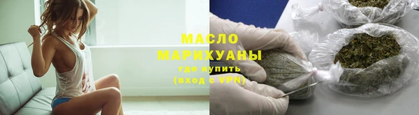 эйфоретик Остров