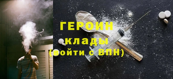 a pvp Осинники
