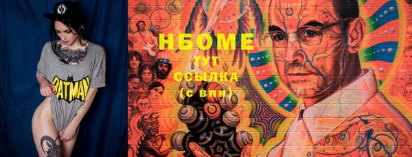 амф Киреевск