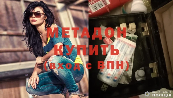 spice Костерёво