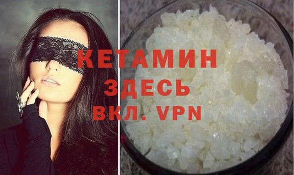 эйфоретик Остров
