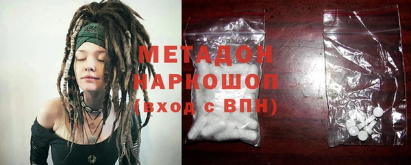 марки nbome Корсаков