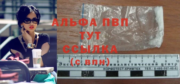 прущая мука Киренск