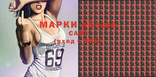 эйфоретик Остров