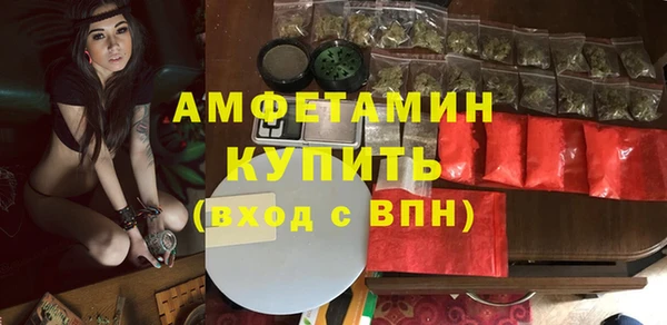 мдпв Лихославль