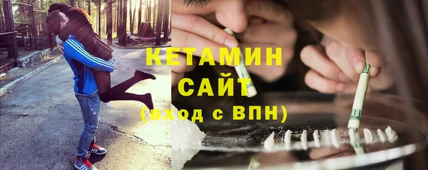 марки nbome Корсаков