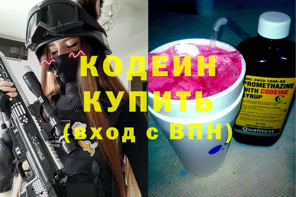 марки nbome Корсаков