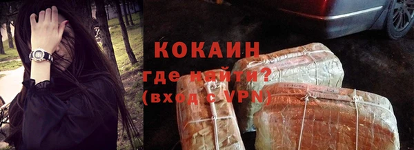 эйфоретик Остров