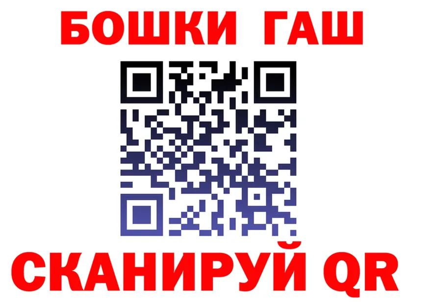 АМФ Premium зеркало площадка гидра Костерёво