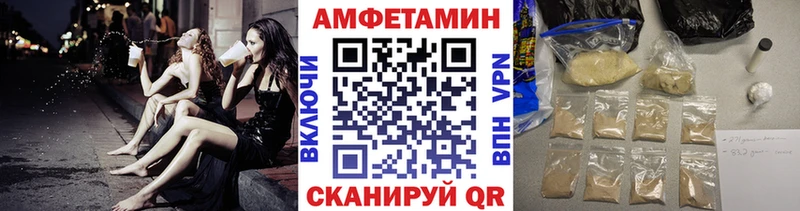закладки  Костерёво  МЕТАМФЕТАМИН винт 